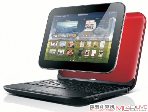 联想IdeaPad U1